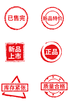 XXXiiiii采集到笔刷