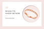 新金珠宝 18K玫瑰金戒指 Au750彩金闭口圆形车花女戒指环 520送礼-tmall.com天猫