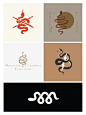 十二生肖之蛇logo合集｜灵感分享