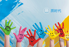 广告文化站-小钟采集到画册过渡页