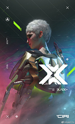 clan2采集到赛博朋克2077