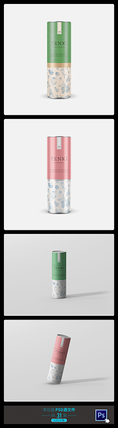 Trix_采集到标签贴/包装