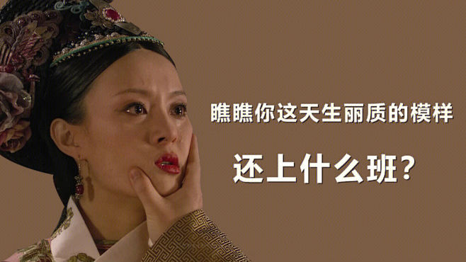 办公电脑桌面分区壁纸