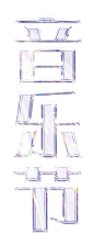 音乐节
