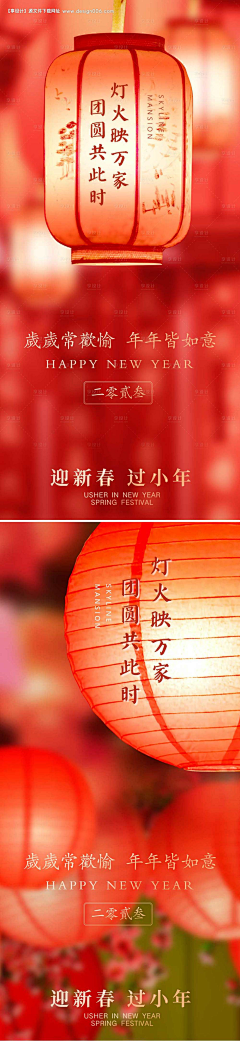 日落坐街头采集到小年