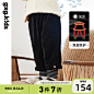 gxgkids童装女小童休闲裤束脚裤加绒长裤21冬新款雪尼尔儿童裤子-tmall.com天猫