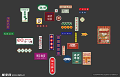 乌鸦001采集到美陈