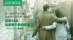 柚子133采集到户外广告