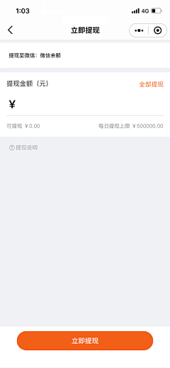一缕阳光下采集到果缤纷KOC