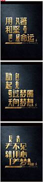 2013第八届中国4A金印奖互动组-铜奖 - 视觉同盟(VisionUnion.com)