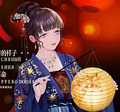 汉服-灯笼夏天01