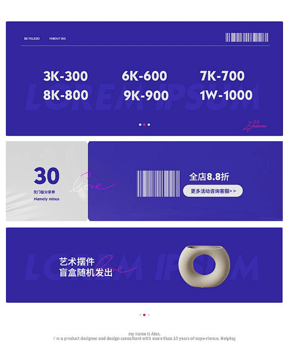 Ephdarren海外旗舰店