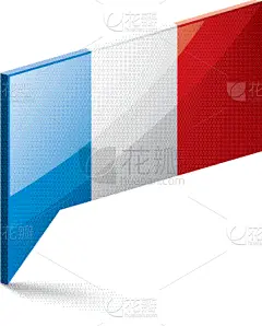 法国,白色,国内著名景点,请柬,计划书,风,人种,自立