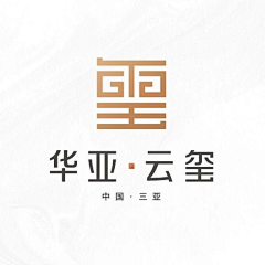 小林酱子采集到字体