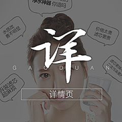 寂寞的大长腿采集到描述