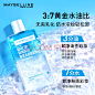 【美宝莲卸妆液】美宝莲眼唇卸妆液套装330ml(70ml*3+40ml*3)温和深层清洁生日礼物【行情 报价 价格 评测】-京东