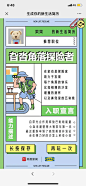 10261a6da767634962491b7a2cbded8aa2bf5b4b24ed5-gMYGks_fw658webp