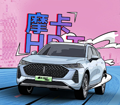 黑白辉呵呵采集到2016-2024汽车类案例