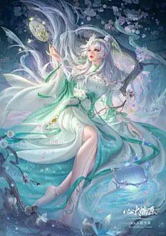 ▷▕ 预热·花月夜▕  To ℴ 溶溶月色浸春江， 一尾银鲤曳碎青穹， 忽而撞破粼粼镜面； 少女踏过江水， 腕间银铃惊起流萤， 碧色夜雨随夜风浮沉， 恍若水中新绽的花。#碧瑶 - 小红书