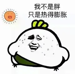 意境 美图 同人 动物 键盘壁纸 大海 搞笑 gif 暴走漫画 文字控 斗图 表情包
来一发8.7
可以 这很猖狂
（手动再见）

