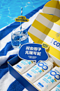 THE COCO COMPANY 可可满分 REBRANDING AND PACKAGING :: Behance