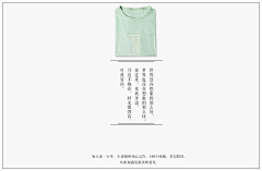 _YoGa__采集到图片