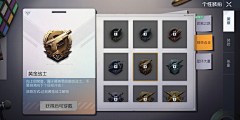 kDAH71N0采集到ui