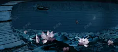 插画背景高清素材 中国风 墨迹 夜晚 小桥 水墨画 海报banner 莲花 背景 设计图片 免费下载 页面网页 平面电商 创意素材
