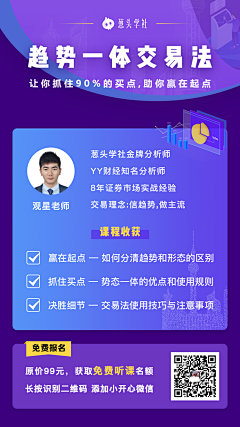 Joeywoqu采集到h5/wap页面