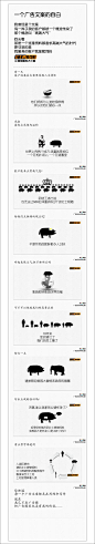 高端贵气上档次~