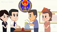 可可小爱法治继承进万家 共建和谐百姓家 (6)