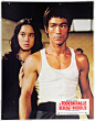 Bruce Lee The Way - RETURN OF THE DRAGON 大堂卡原版复古静止 RR 79 - 第 1 张/共 1 张