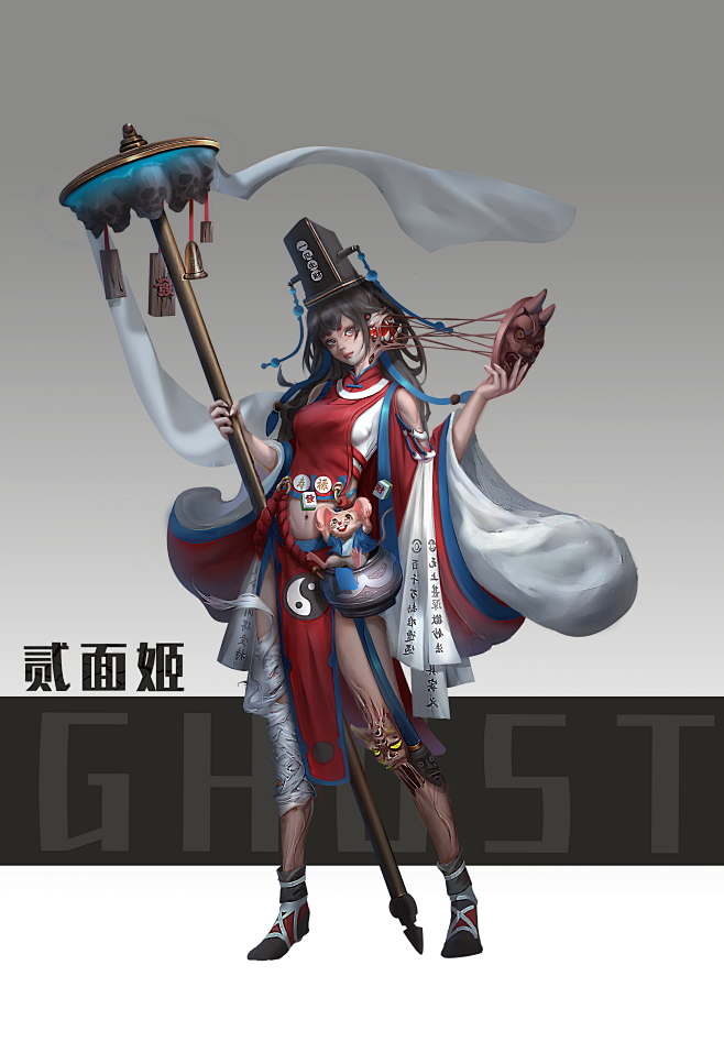 作者：酱紫小窝千金 【贰面姬】