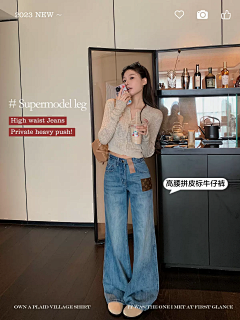 陈皮话梅糖糖采集到女装海报