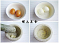 如何做凉拌蒜泥鸡蛋的做法（山东风味小菜）