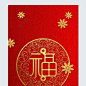 点击查看图片来源