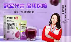 因为心还在采集到小板块通知公告