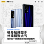 拥有真我GT是一种怎样的体验？
真粉们的新机上手评价，一起来看看⏬
“如一辆精致跑车”
“游戏发烧友的最爱”
“系统流畅得不要不要的”

#realme GT#哪点最深得你心？欢迎留言。 ...展开全文c