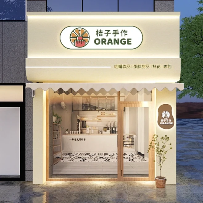 手作店门头设计-花瓣网
