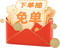 Beryk采集到元素-红包
