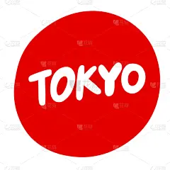 传媒,绘画插图,标签,东京,矢量,手,式样,满足,绘制