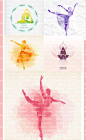 水彩手绘剪影舞蹈芭蕾瑜伽跳舞海报eps+AI矢量格式手账等素材-淘宝网