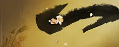 水墨中国画淡雅电脑桌面壁纸