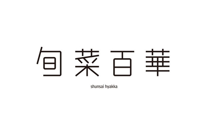 ◉◉【微信公众号：xinwei-1991...