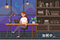 扁平风加班工作商务商业办公原创插画