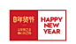 首页-幸福良品の家居馆-淘宝网