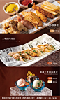 小食台卡