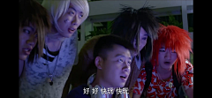 小熊猫beii采集到01-待归档