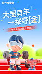 @赵一鸣零食 的个人主页 - 微博