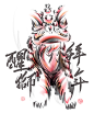 中国舞狮的汉语文本翻译的水墨画：狮子的意识